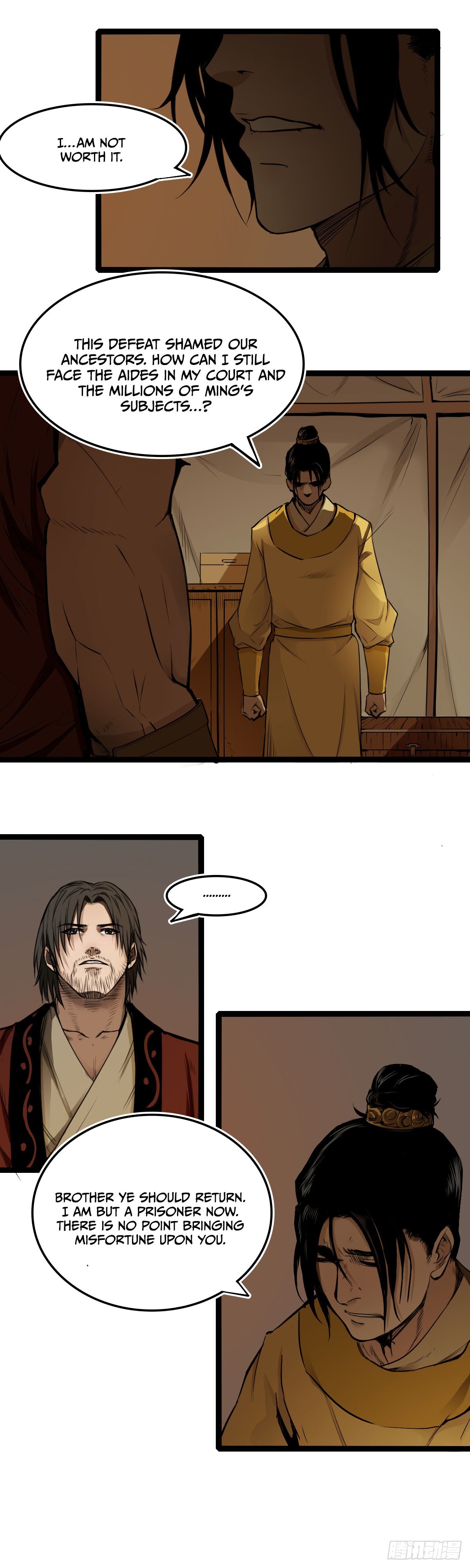 Read Liu Jia Heavenly Book Manga Online