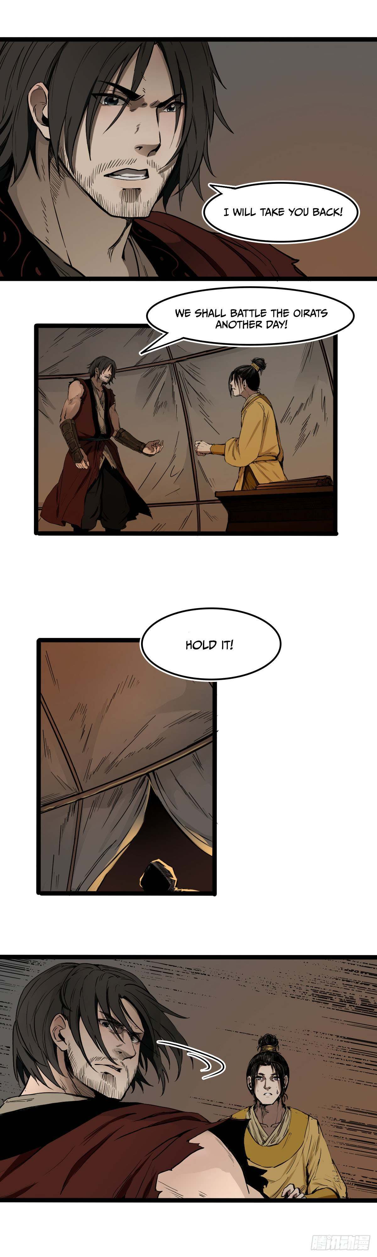 Read Liu Jia Heavenly Book Manga Online