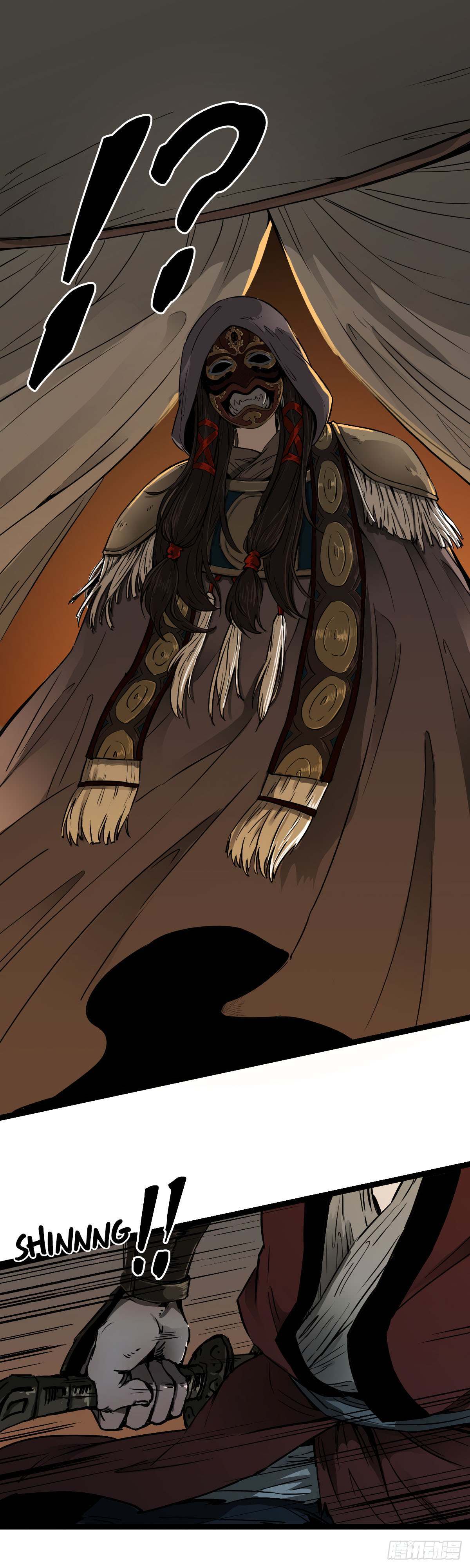 Read Liu Jia Heavenly Book Manga Online