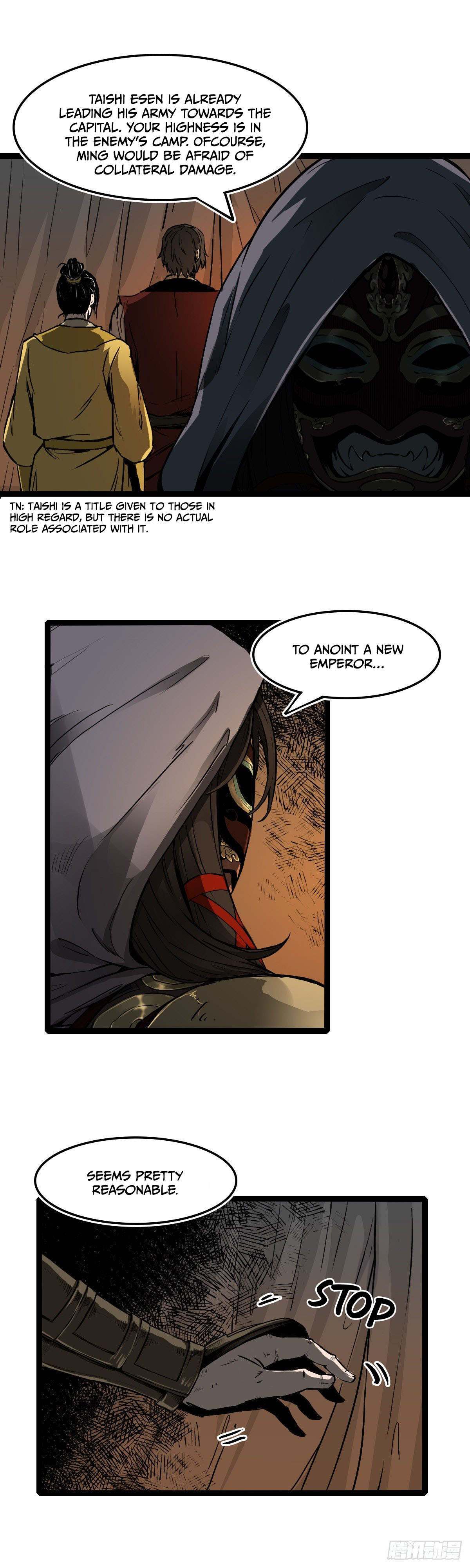 Read Liu Jia Heavenly Book Manga Online