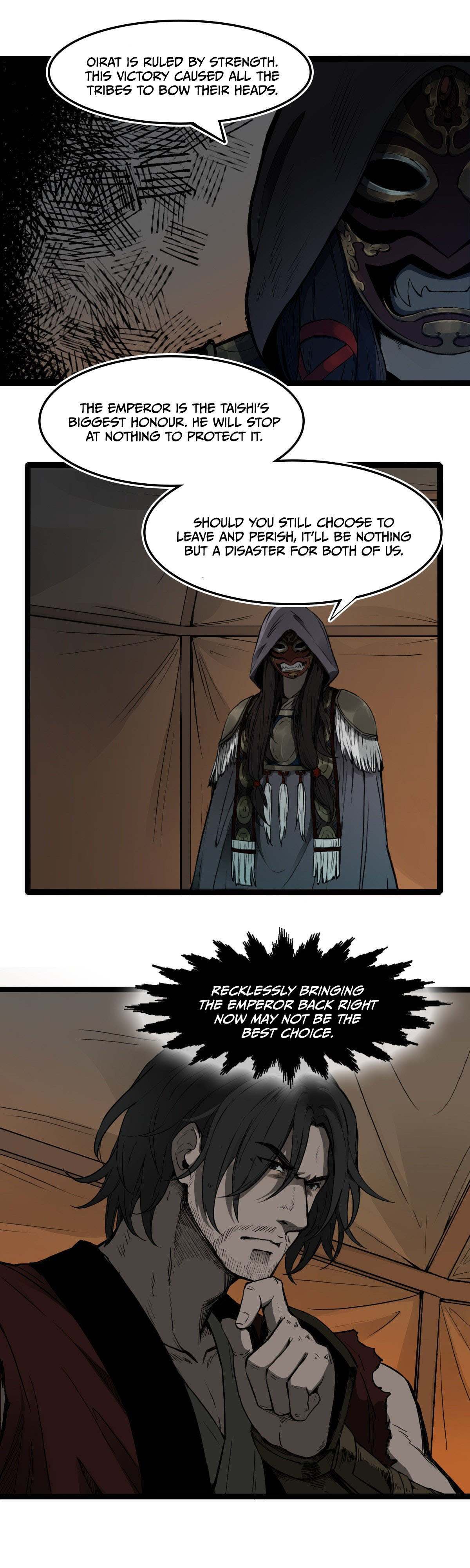 Read Liu Jia Heavenly Book Manga Online