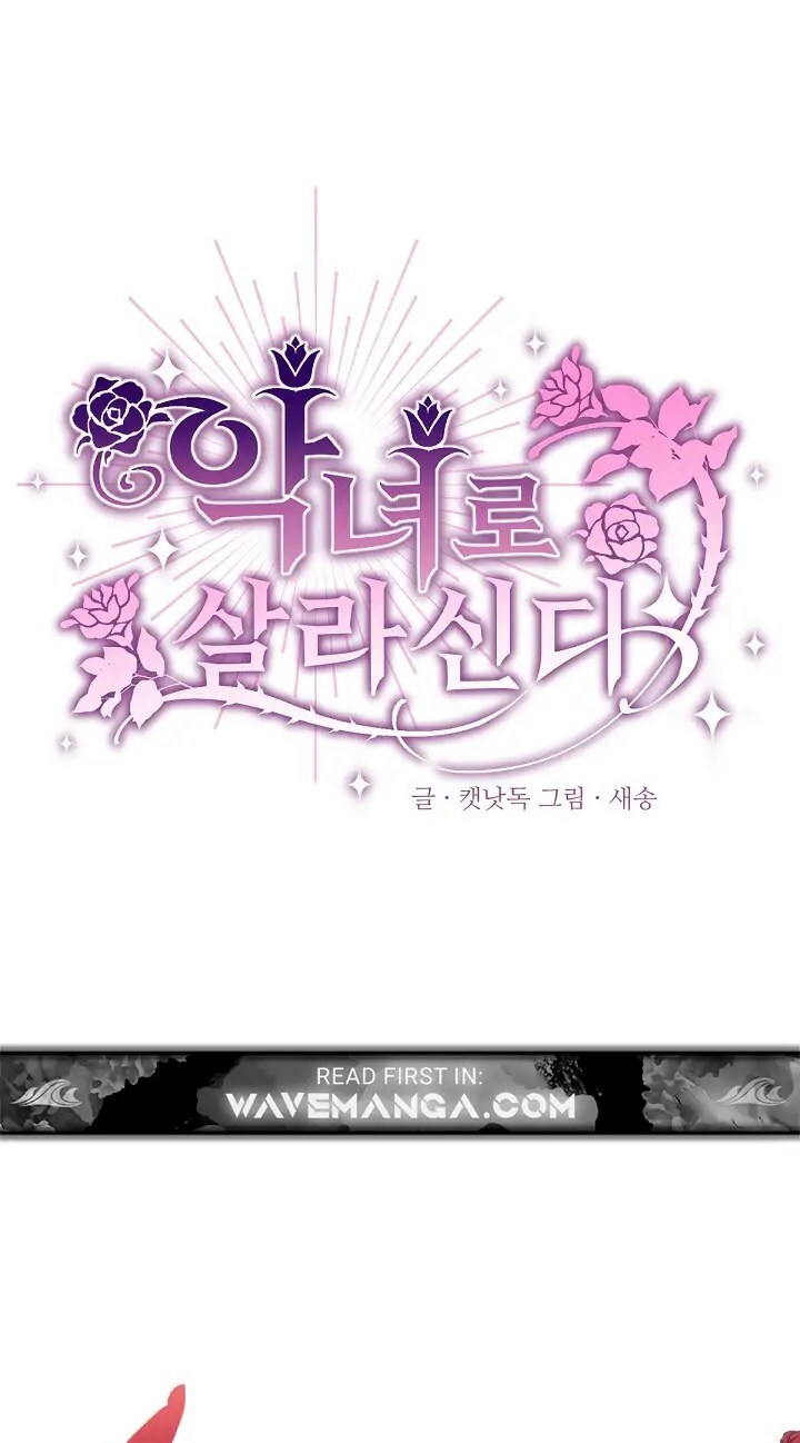 Read Live as a Villainess Manga Online