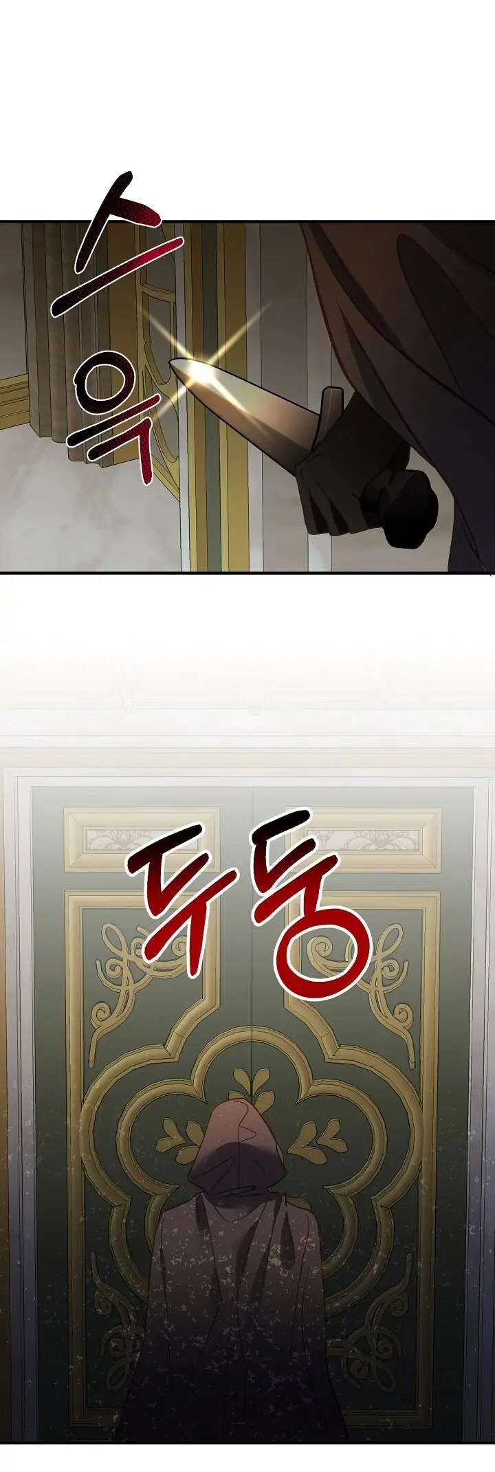 Read Live as a Villainess Manga Online