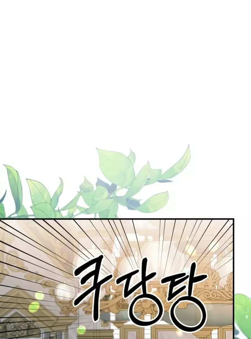 Read Live as a Villainess Manga Online