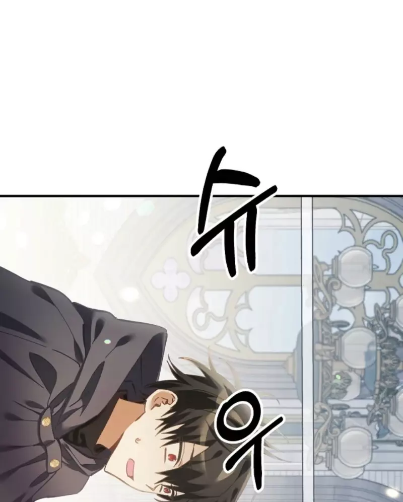 Read Live as a Villainess Manga Online
