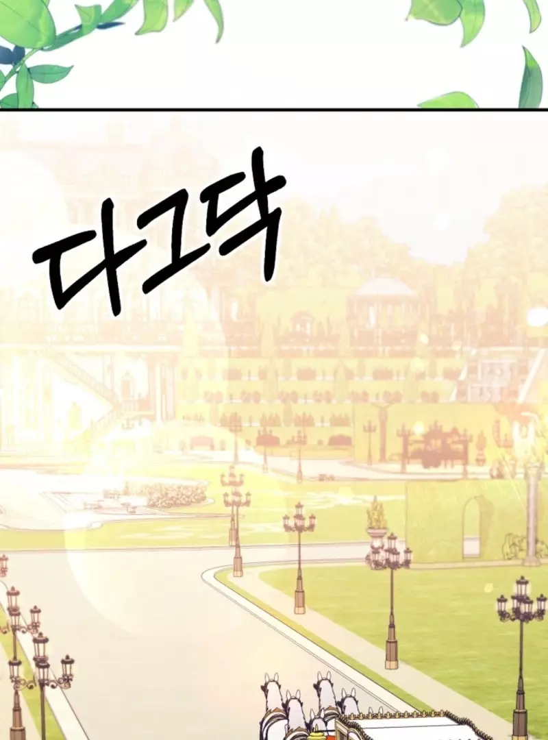 Read Live as a Villainess Manga Online