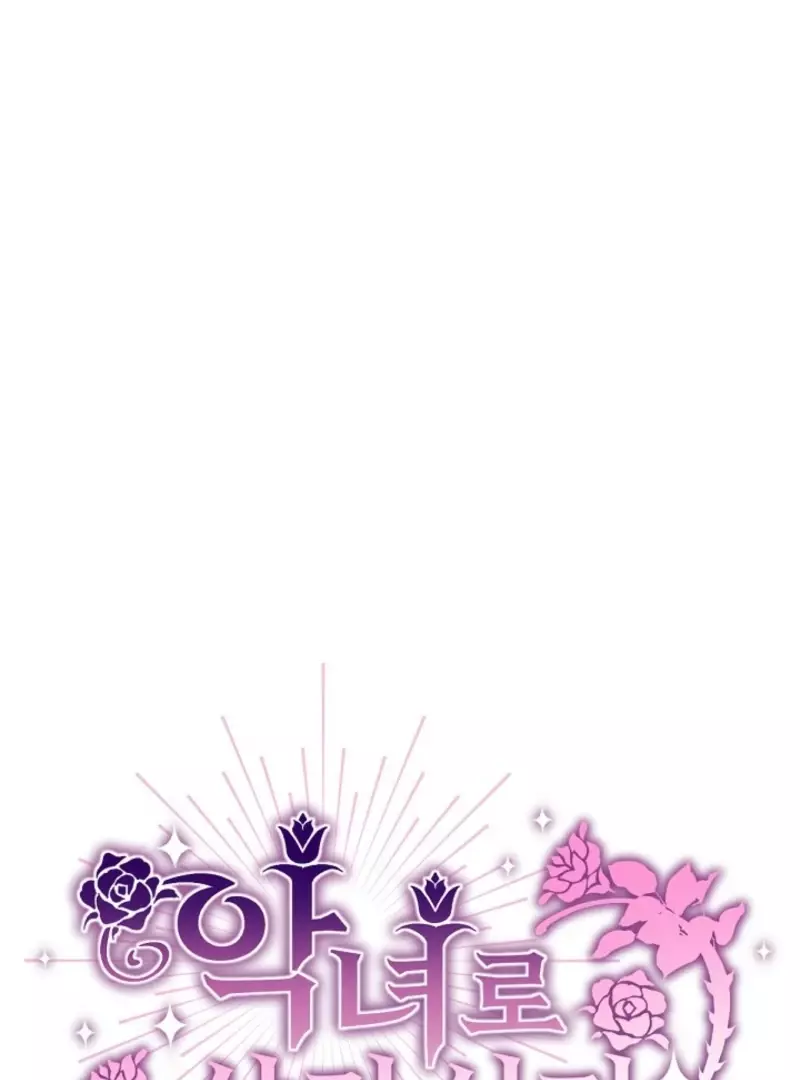 Read Live as a Villainess Manga Online