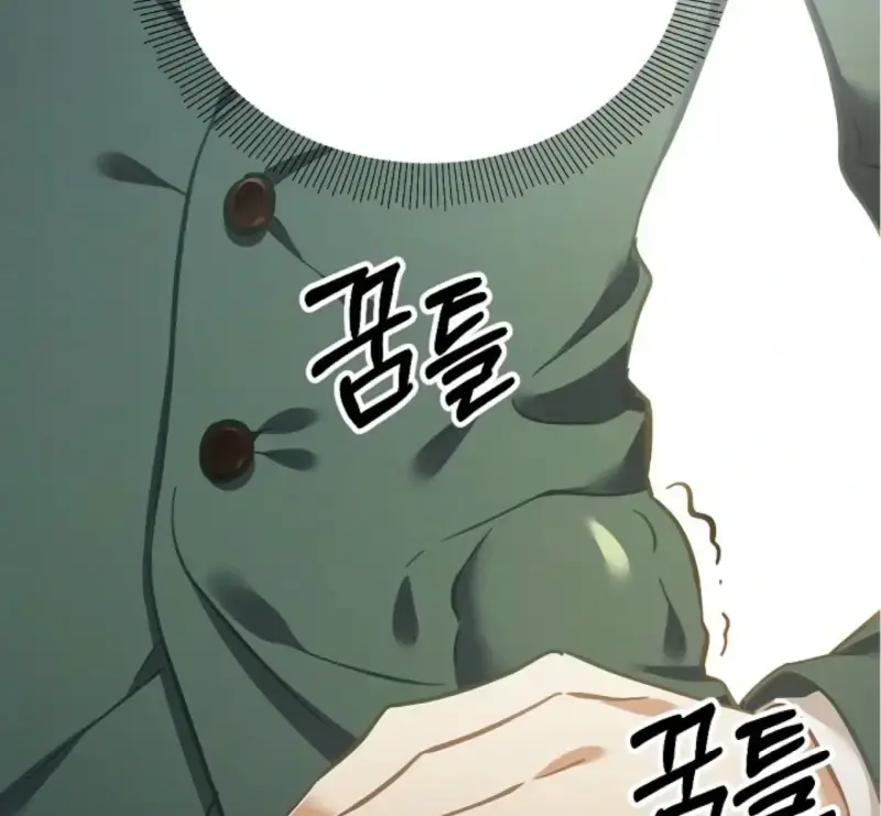Read Live as a Villainess Manga Online