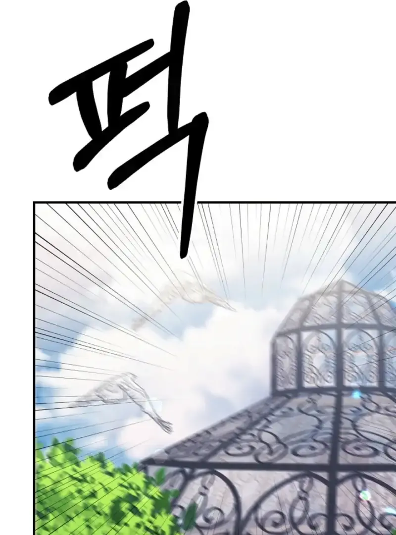 Read Live as a Villainess Manga Online