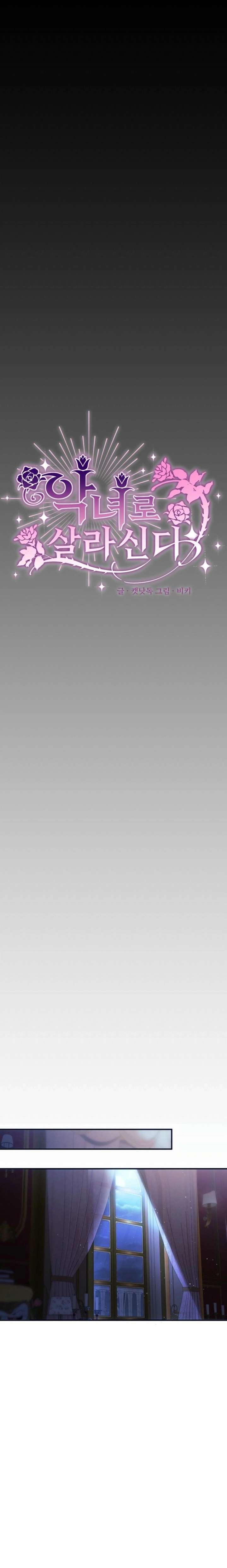 Read Live as a Villainess Manga Online