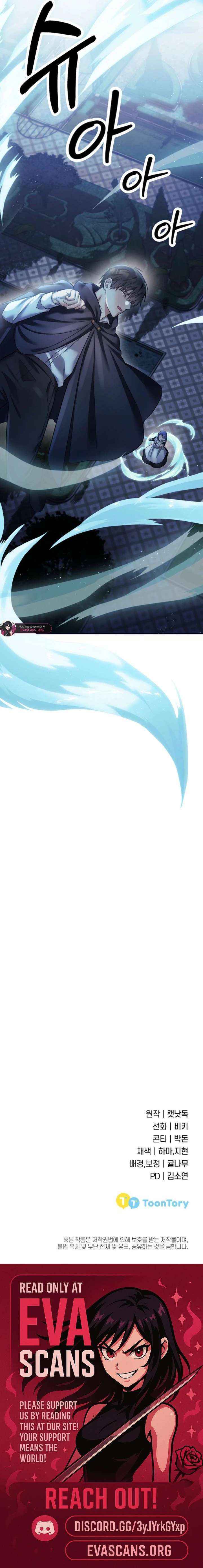 Read Live as a Villainess Manga Online