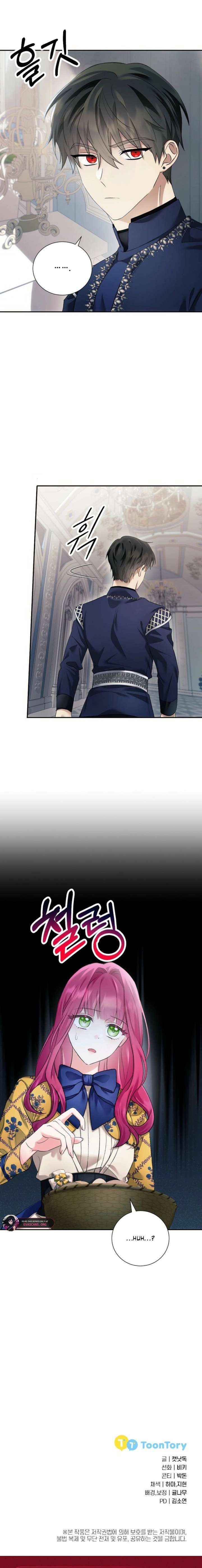 Read Live as a Villainess Manga Online