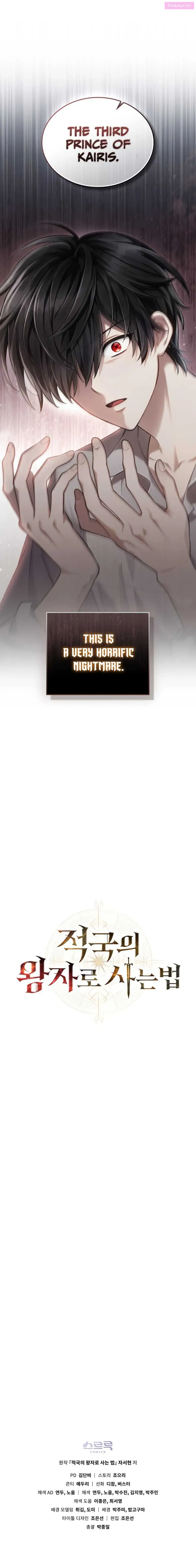 Read Living As The Enemy Prince Manga Online