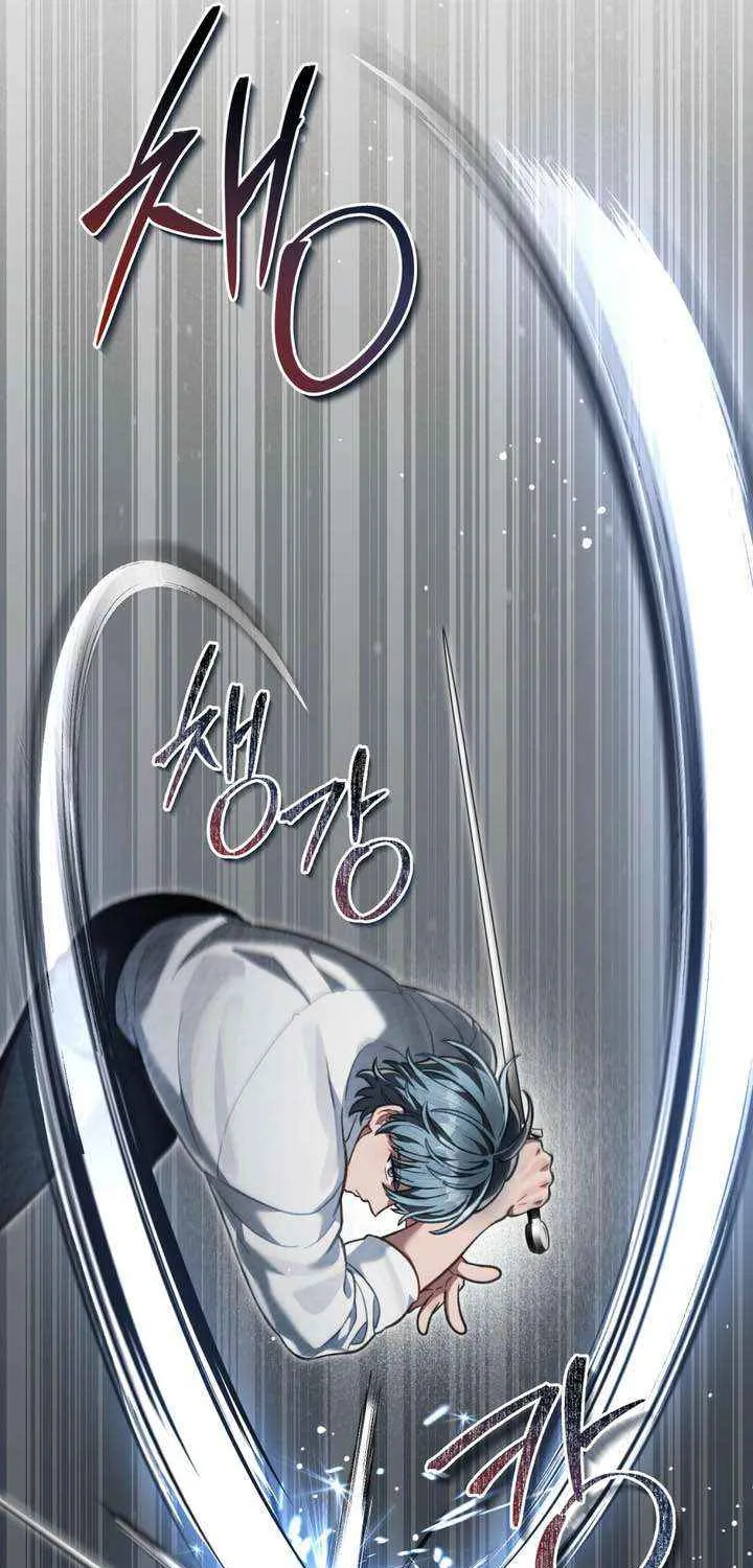 Read Living As The Enemy Prince Manga Online