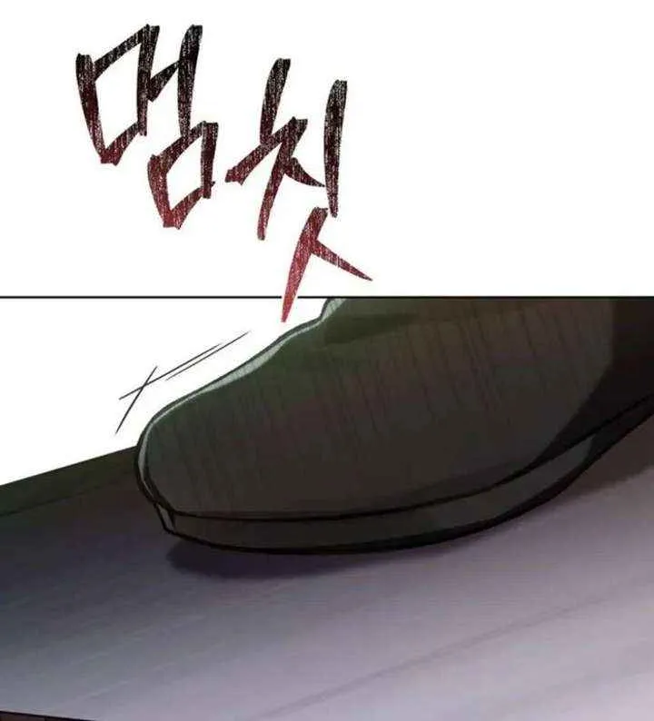 Read Living As The Enemy Prince Manga Online