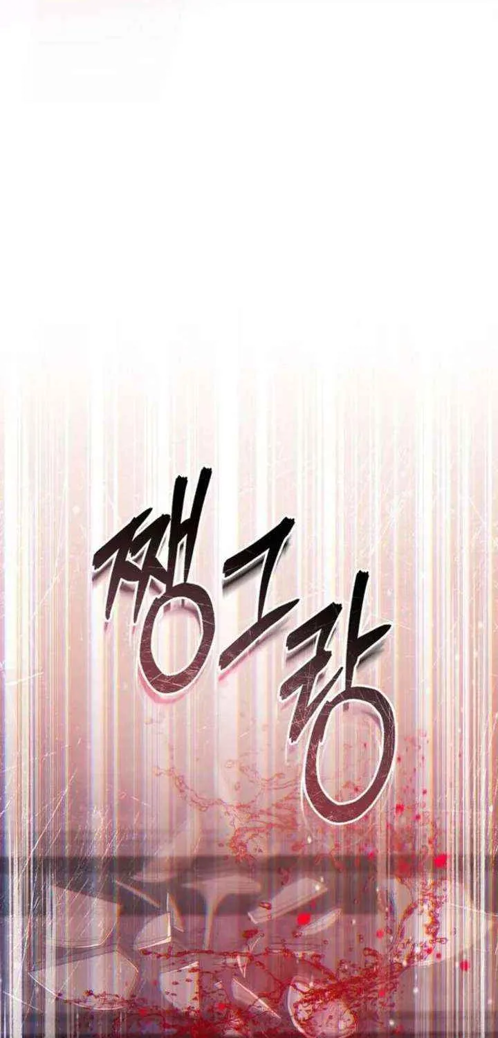 Read Living As The Enemy Prince Manga Online