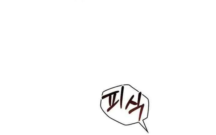 Read Living As The Enemy Prince Manga Online