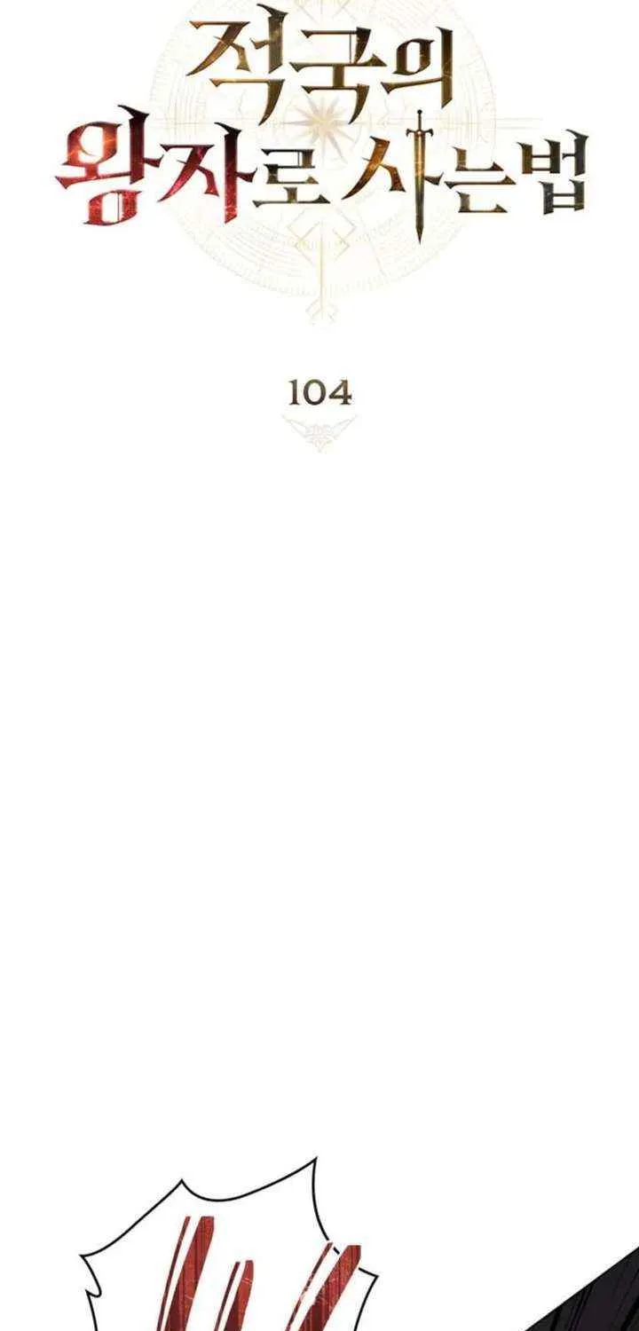 Read Living As The Enemy Prince Manga Online