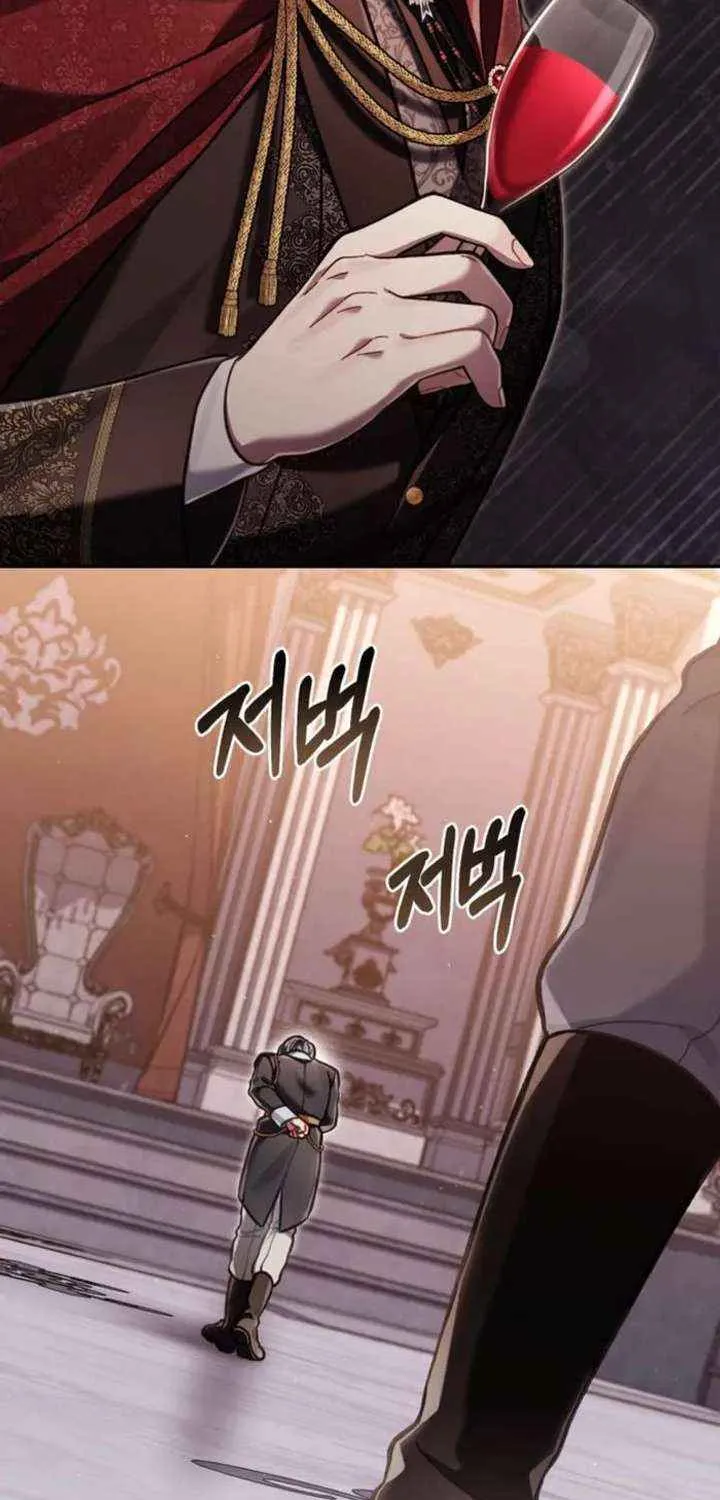 Read Living As The Enemy Prince Manga Online