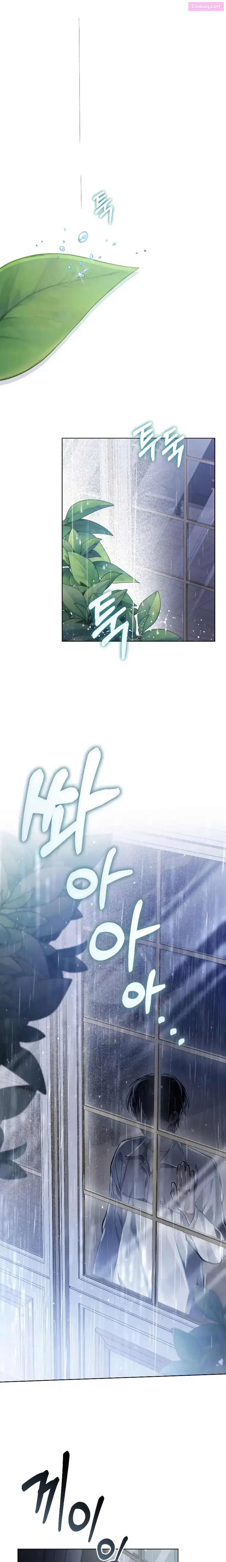 Read Living As The Enemy Prince Manga Online