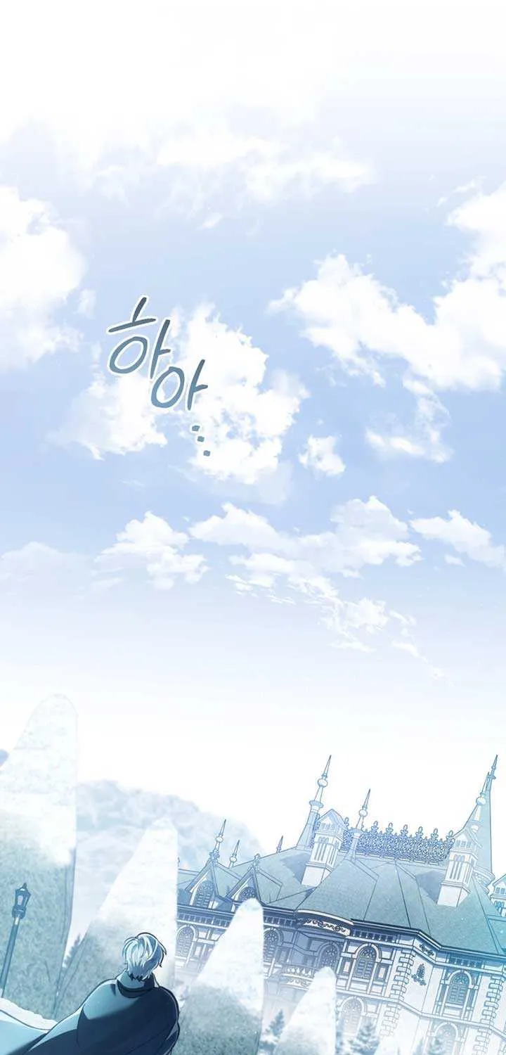 Read Living As The Enemy Prince Manga Online