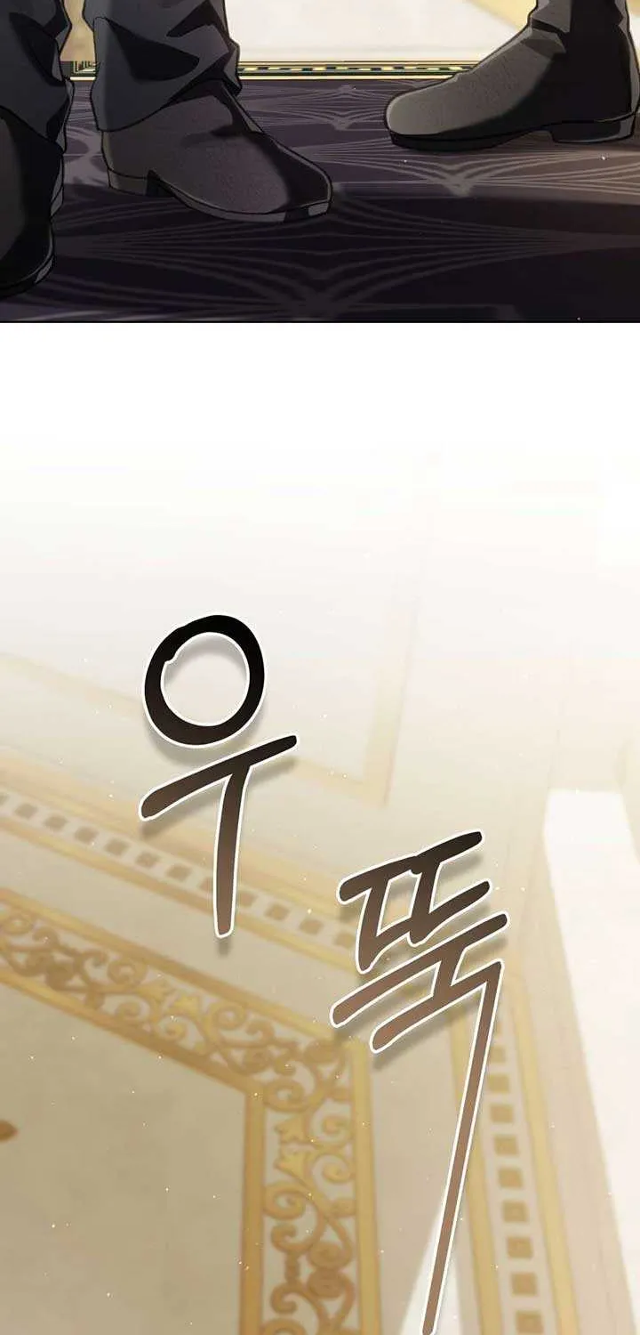 Read Living As The Enemy Prince Manga Online