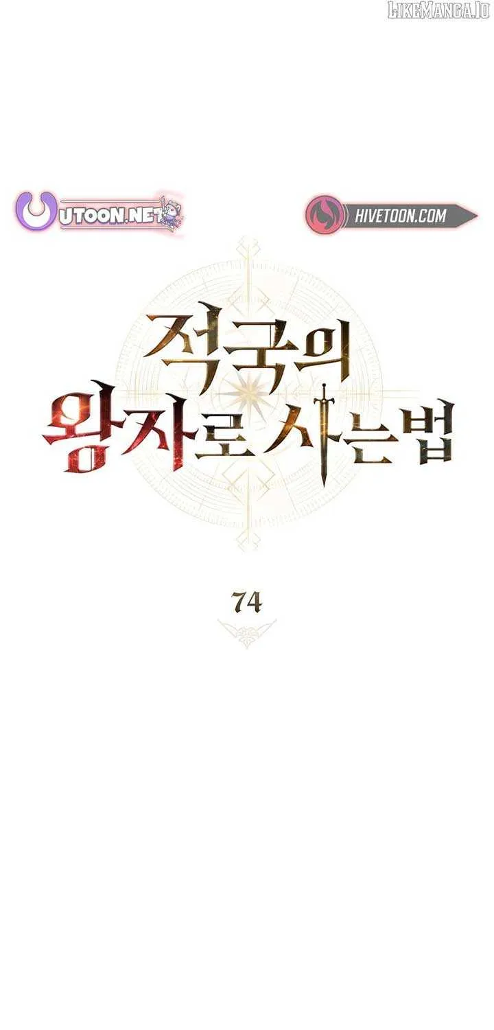 Read Living As The Enemy Prince Manga Online