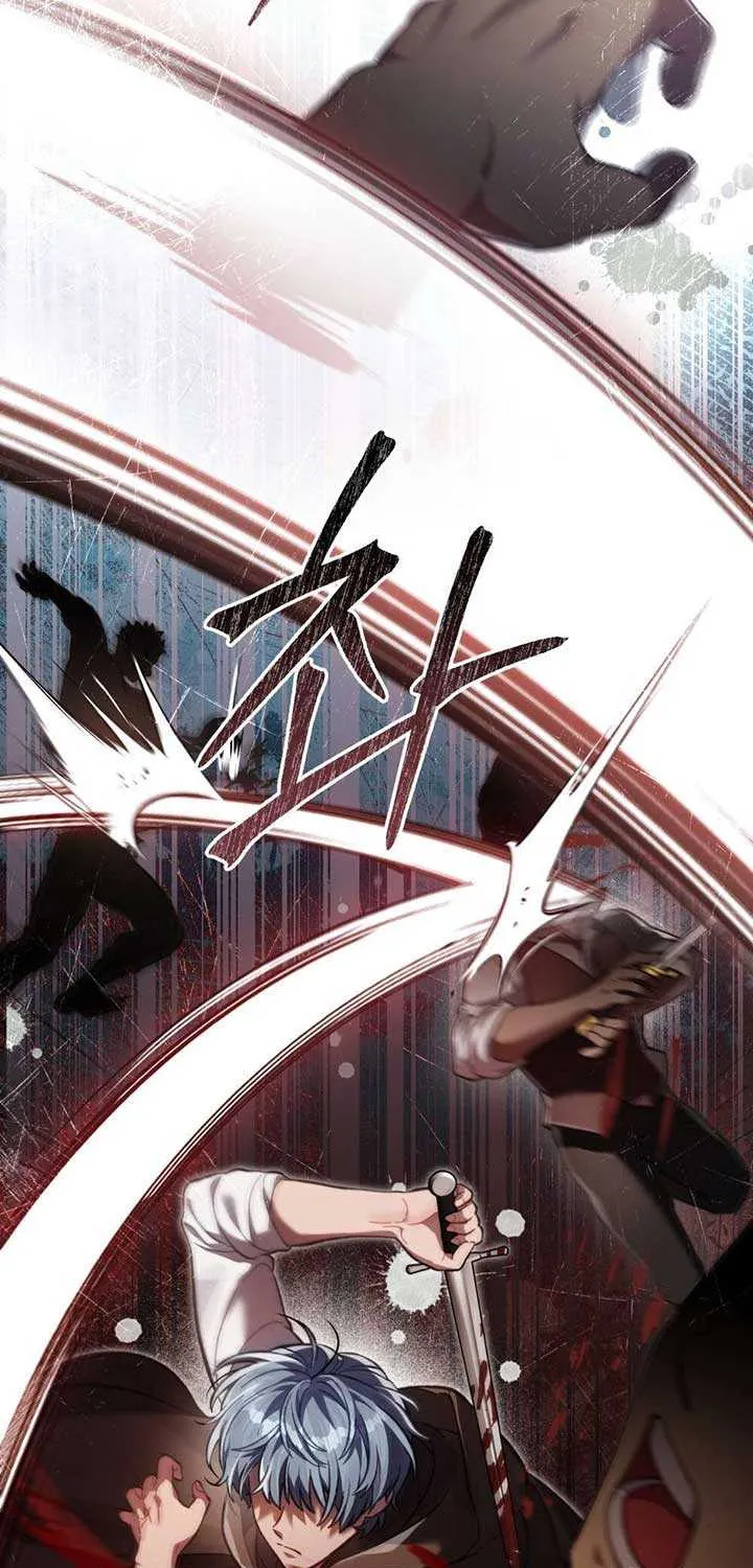 Read Living As The Enemy Prince Manga Online