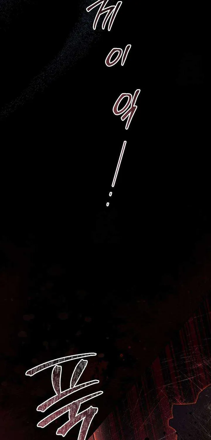 Read Living As The Enemy Prince Manga Online