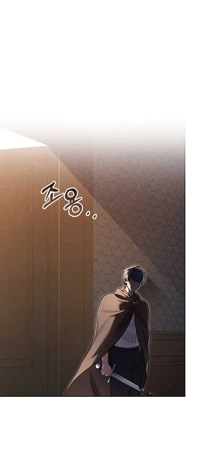 Read Living As The Enemy Prince Manga Online