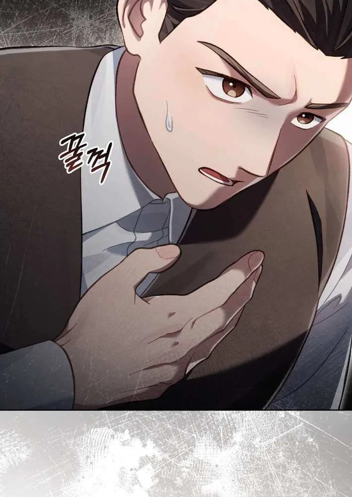 Read Living As The Enemy Prince Manga Online