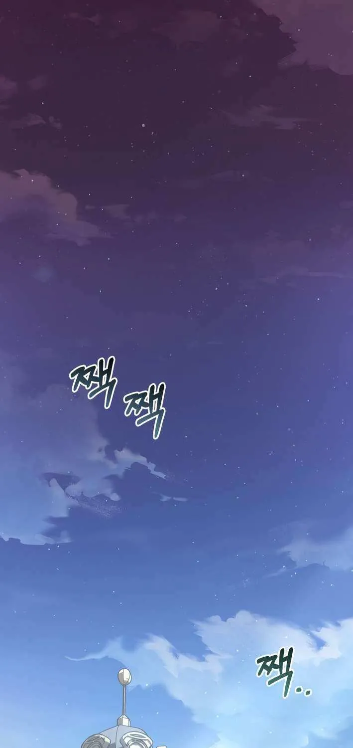 Read Living As The Enemy Prince Manga Online