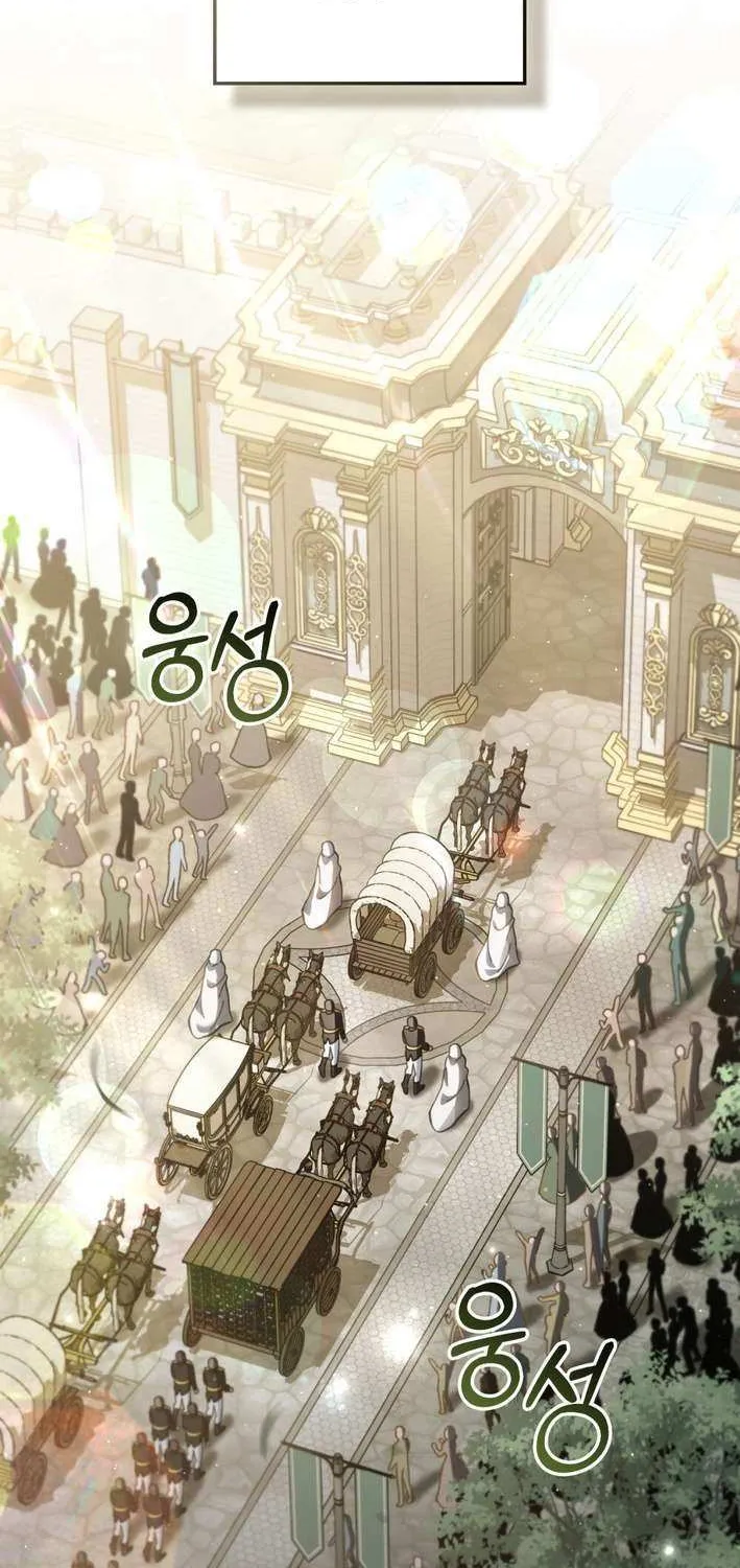 Read Living As The Enemy Prince Manga Online