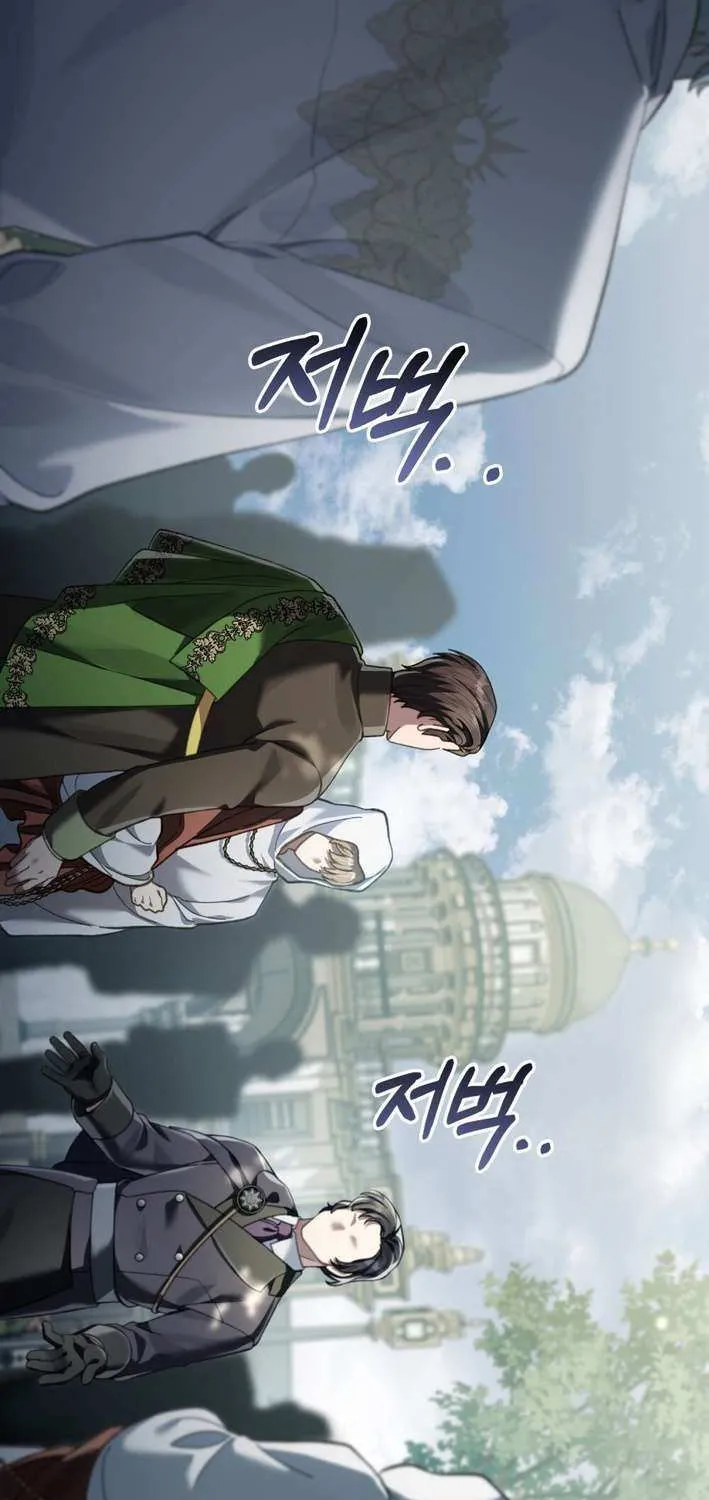 Read Living As The Enemy Prince Manga Online