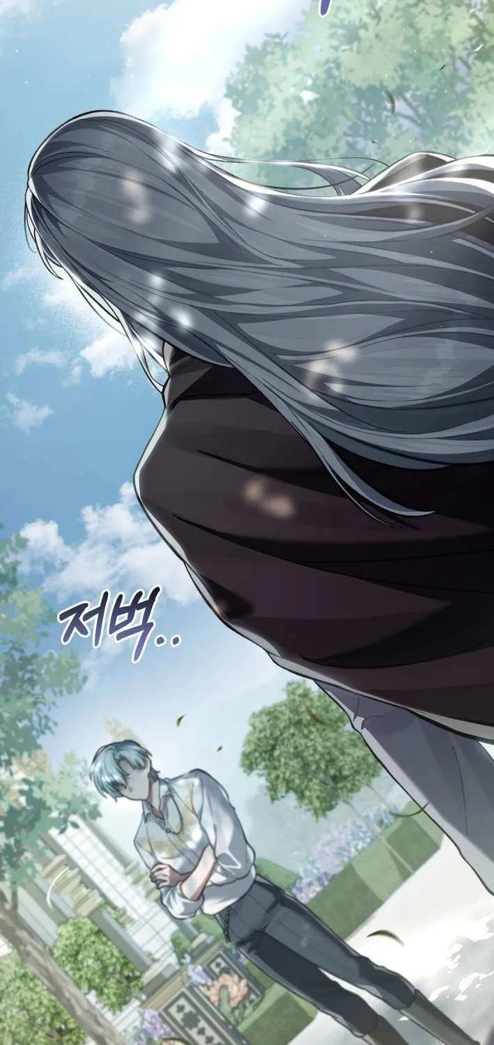 Read Living As The Enemy Prince Manga Online