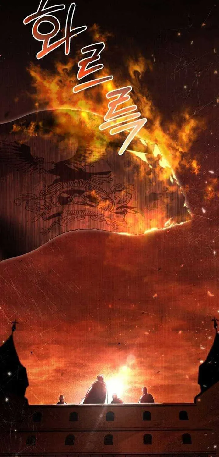 Read Living As The Enemy Prince Manga Online