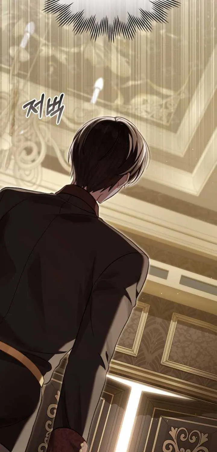 Read Living As The Enemy Prince Manga Online