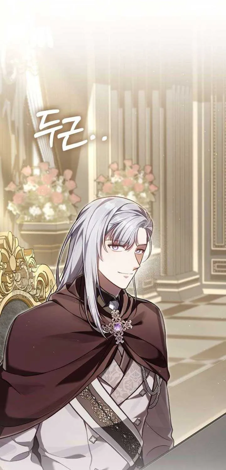 Read Living As The Enemy Prince Manga Online