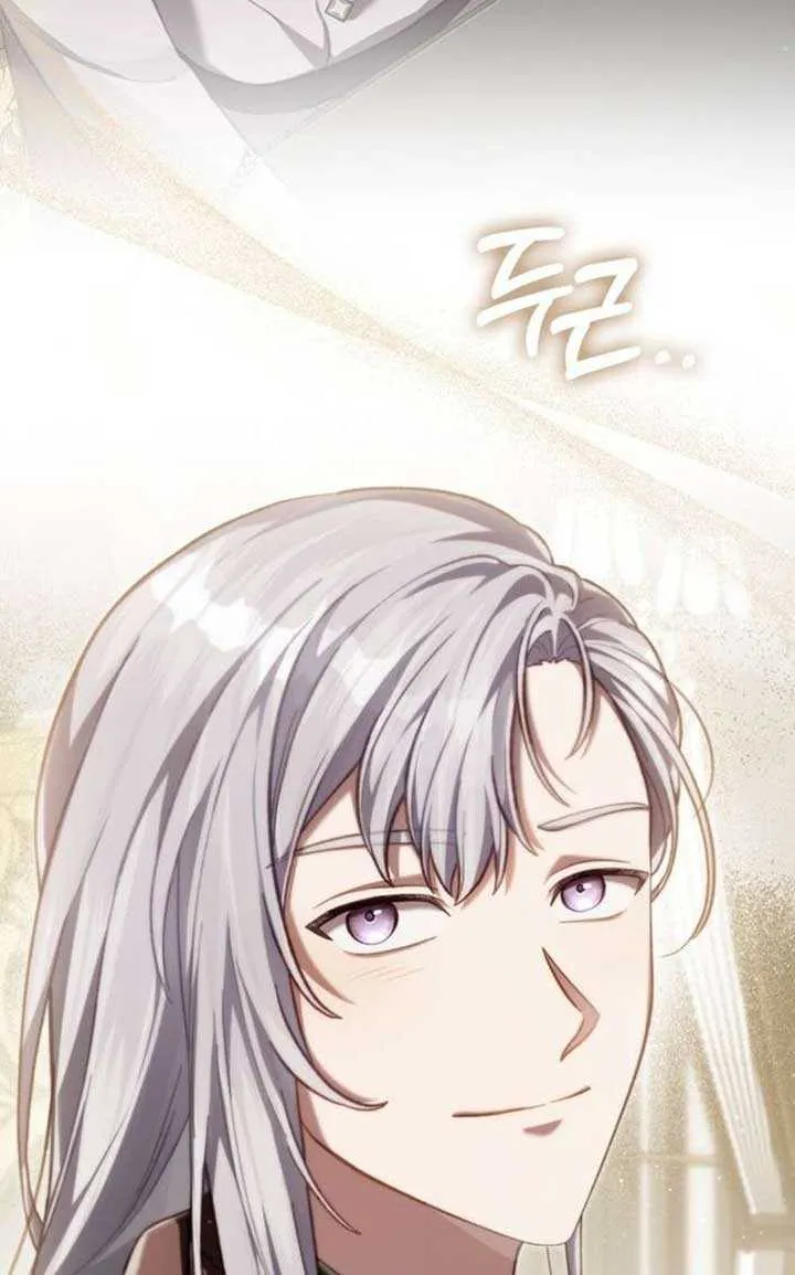 Read Living As The Enemy Prince Manga Online