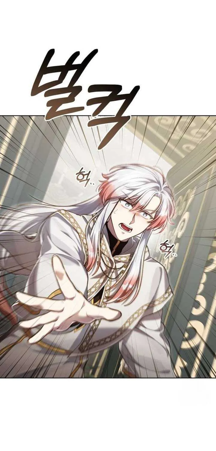 Read Living As The Enemy Prince Manga Online