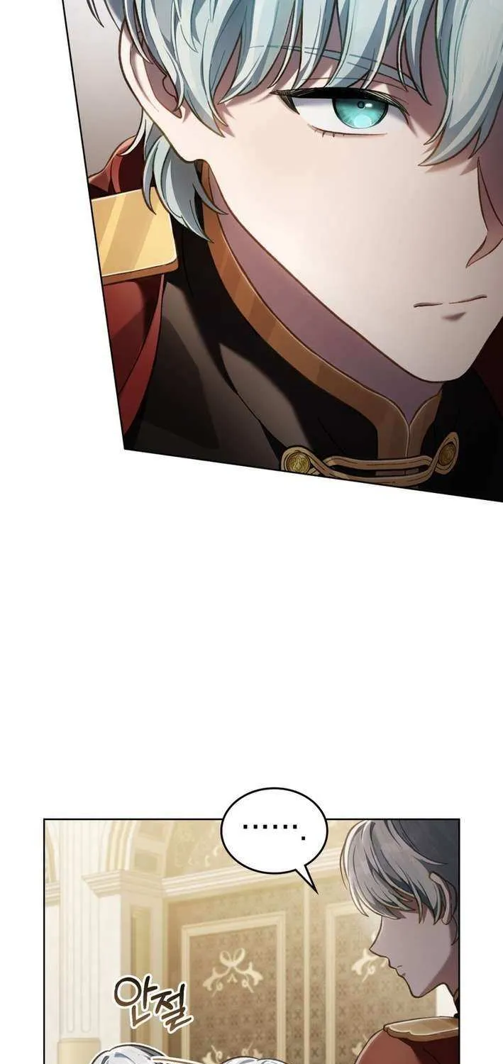 Read Living As The Enemy Prince Manga Online