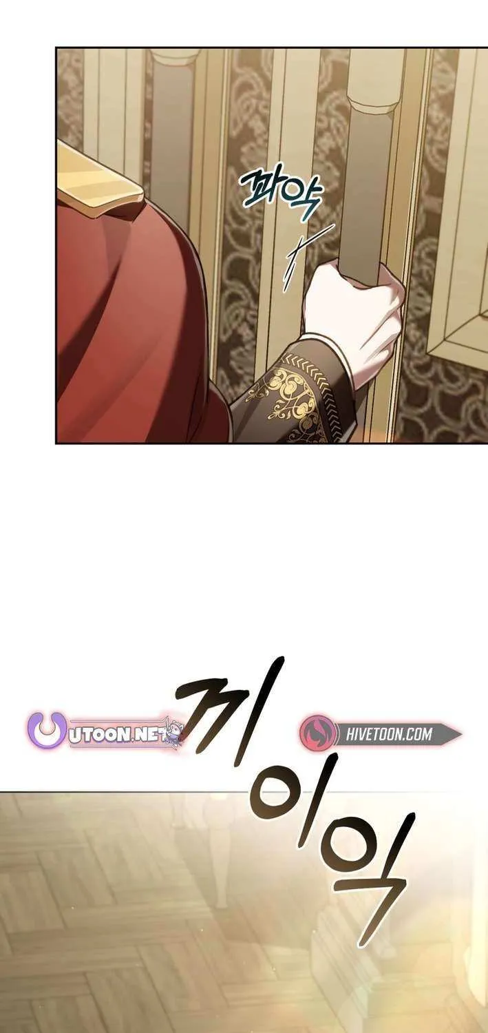 Read Living As The Enemy Prince Manga Online