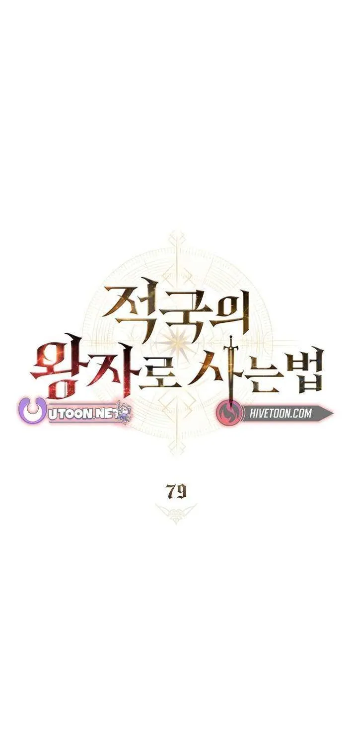 Read Living As The Enemy Prince Manga Online