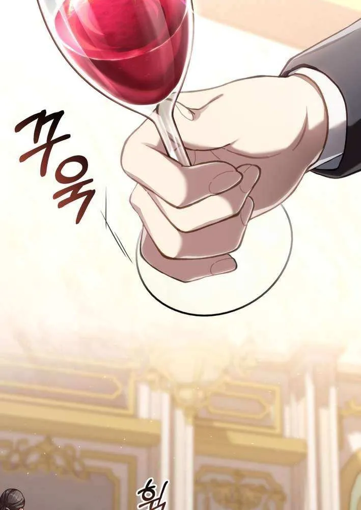 Read Living As The Enemy Prince Manga Online