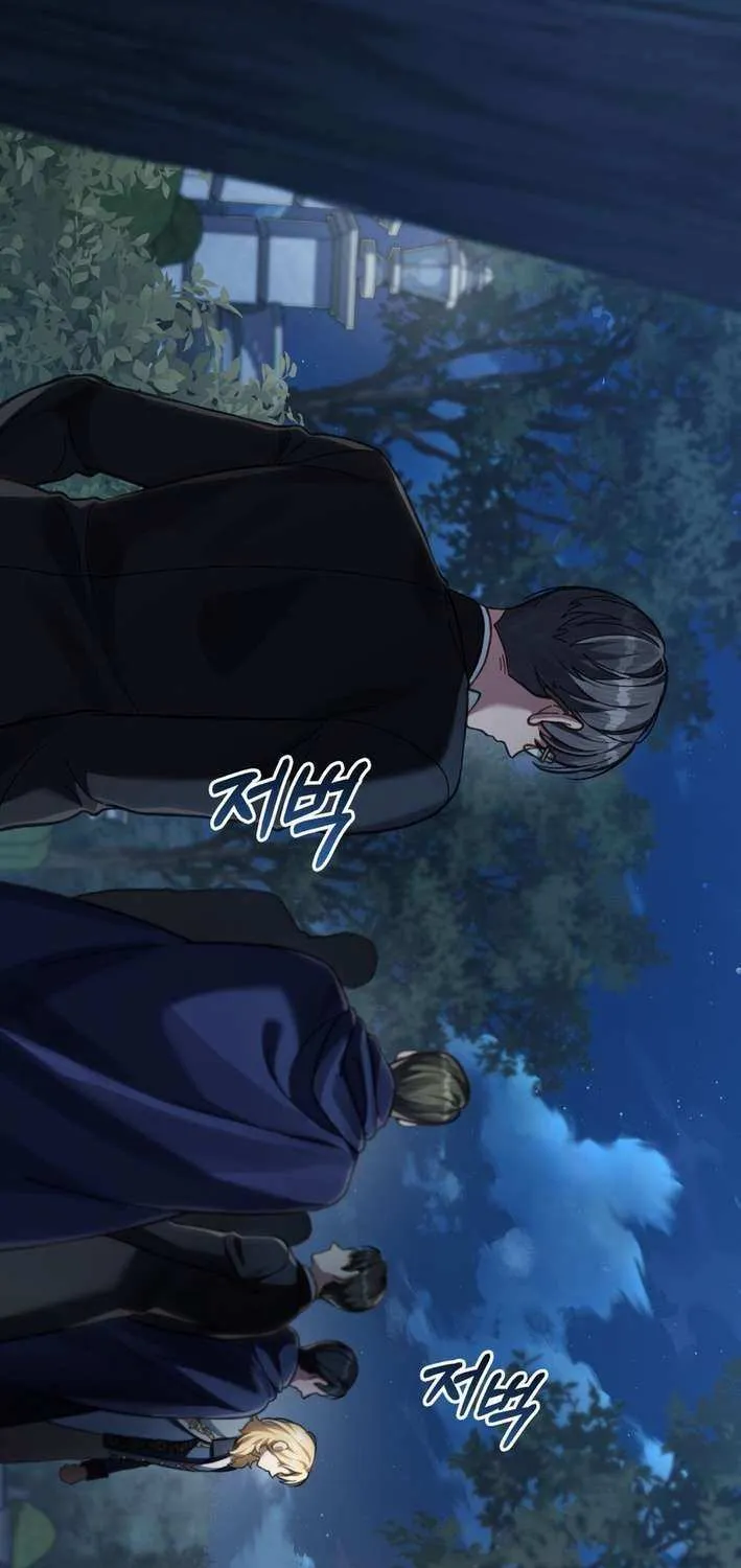 Read Living As The Enemy Prince Manga Online