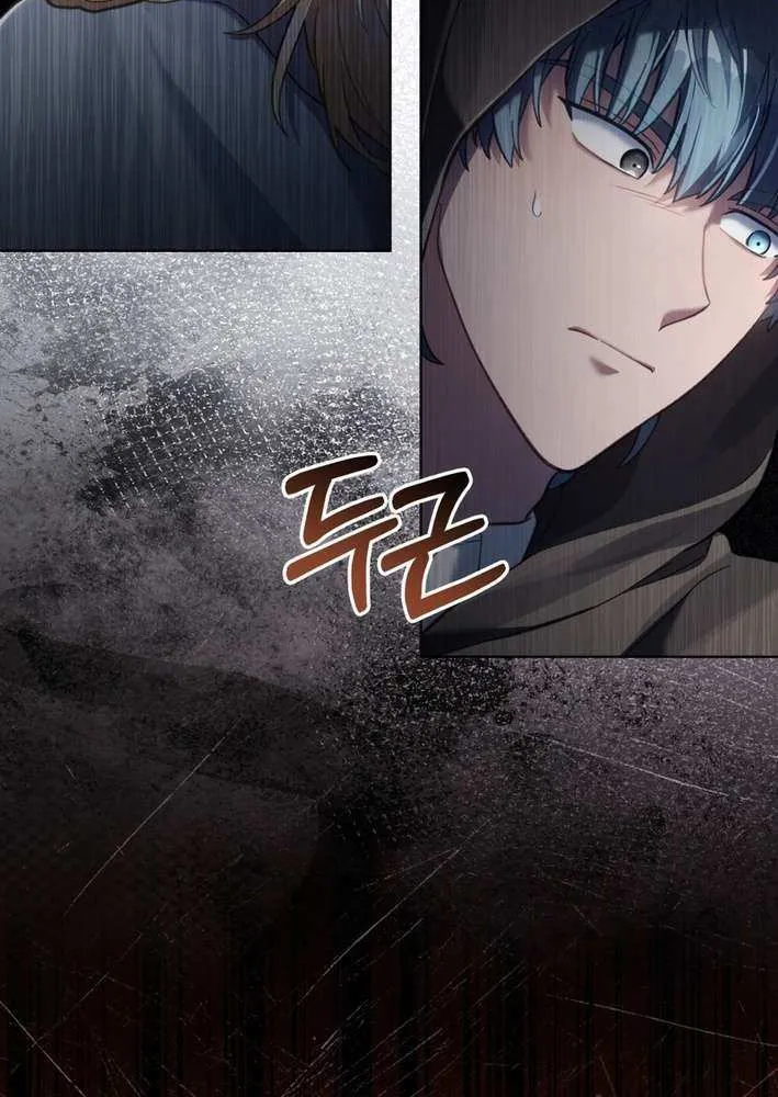 Read Living As The Enemy Prince Manga Online