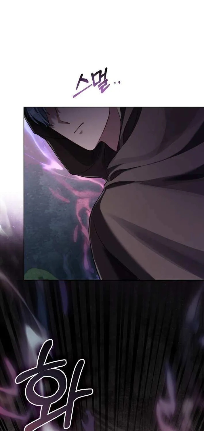 Read Living As The Enemy Prince Manga Online