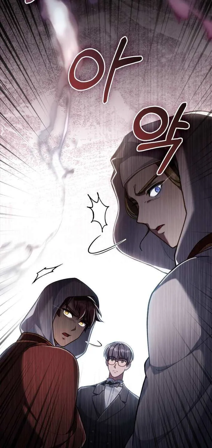 Read Living As The Enemy Prince Manga Online