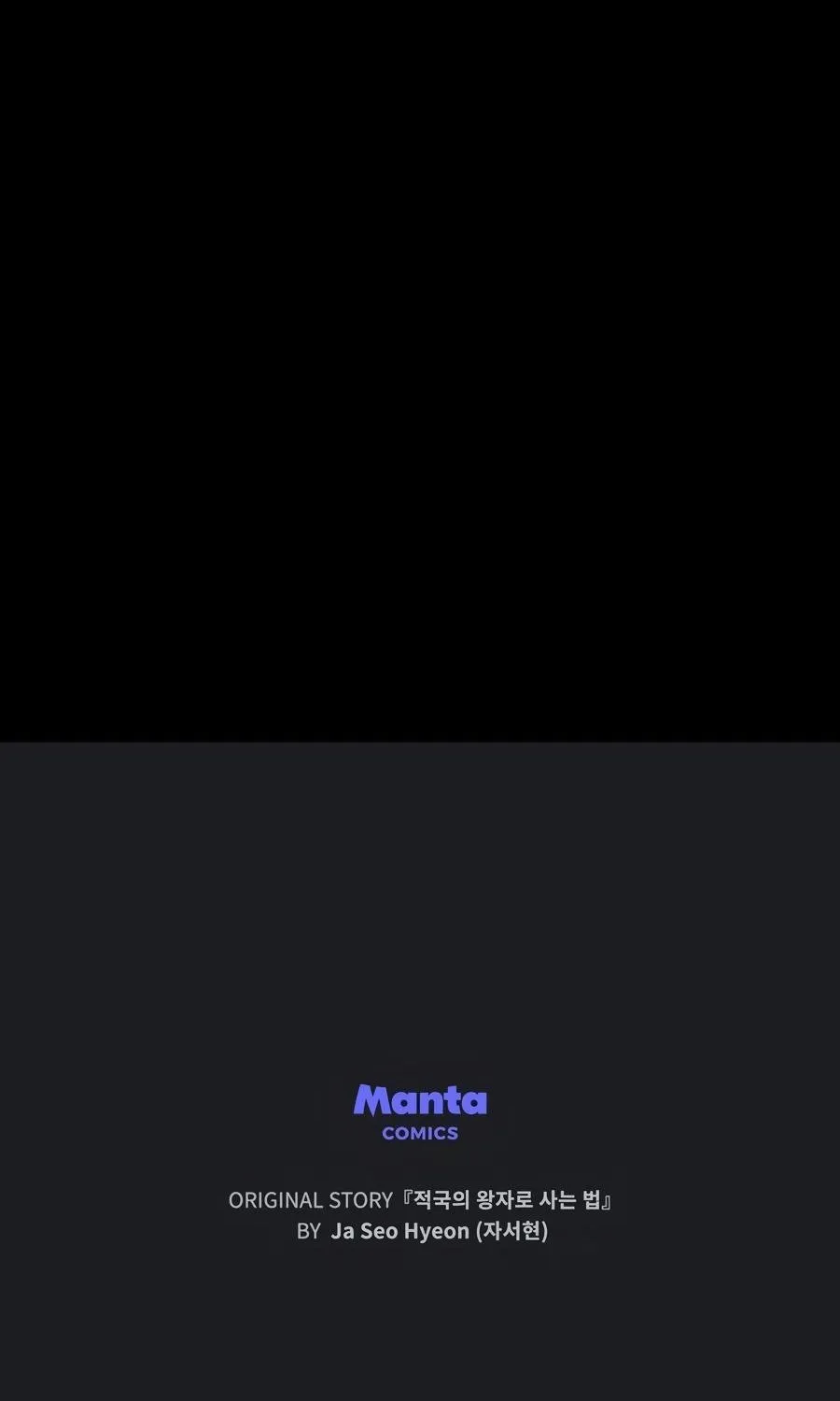 Read Living As The Enemy Prince Manga Online