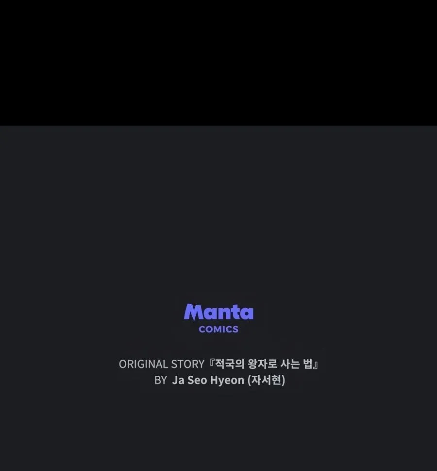 Read Living As The Enemy Prince Manga Online